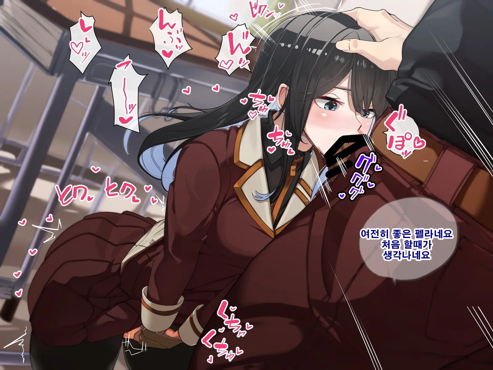 Seitokaichou Wa Haishin SEX-Kyou?! | 학생회장은 방송sex광!?